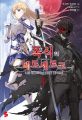 2023년 5월 1일 (월) 11:37 판의 섬네일