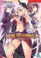 2023년 10월 9일 (월) 21:53 판의 섬네일