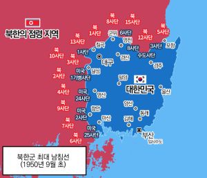 625낙동강방어선.jpg