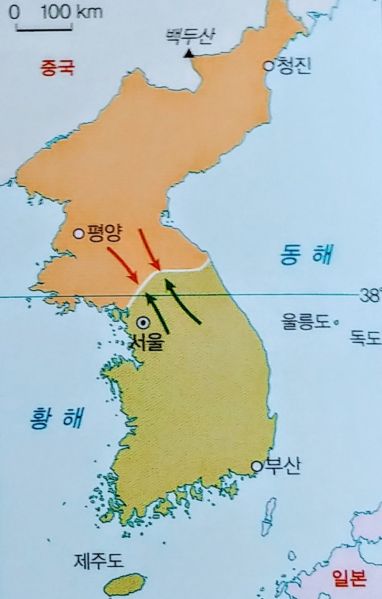 파일:625 상황(3).jpg