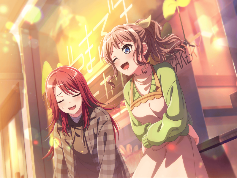 파일:Bd-꽃피는담소.png