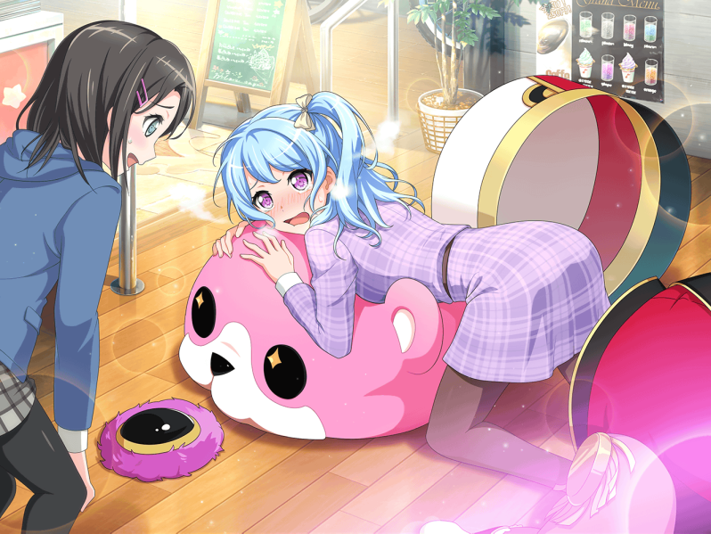 파일:Bd-도와주고싶어서.png