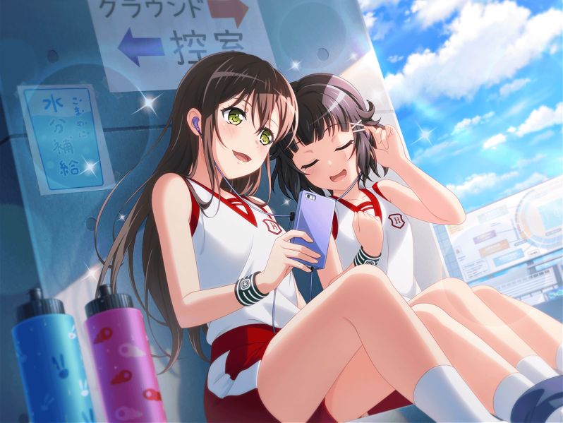 파일:Bd-사이좋게레벨업하나조노타에.png